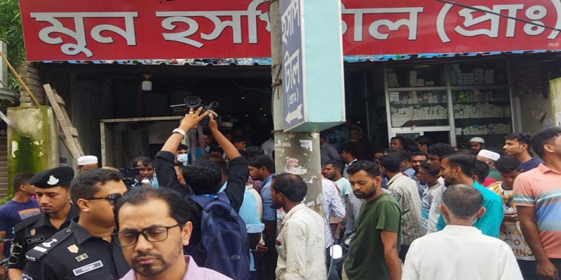 নোয়াখালীতে তিন হাসপাতালকে জরিমানা, আটক ২