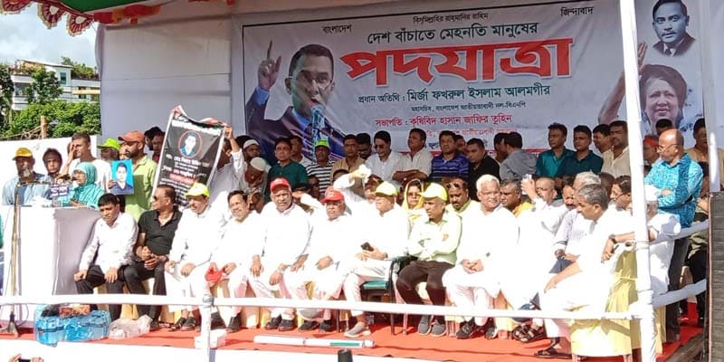 তত্ত্বাবধায়ক সরকার ও নিরপেক্ষ সরকার থাকলে আ.লীগের ভাত নেই: ফখরুল