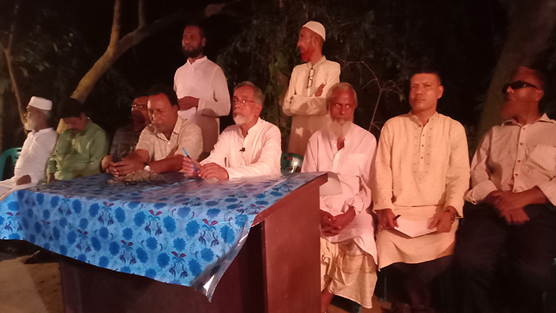 এমপি মনোনয়ন প্রত্যাশী ডাঃ মতিউর রহমানের মতবিনিময় সভা অনুষ্ঠিত