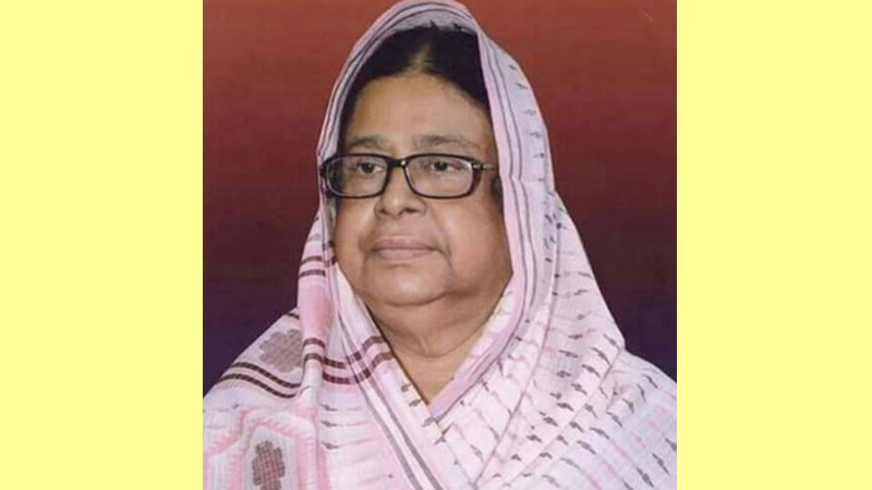 চিরনিদ্রায় শায়িত হলেন রেবেকা মমিন এমপি