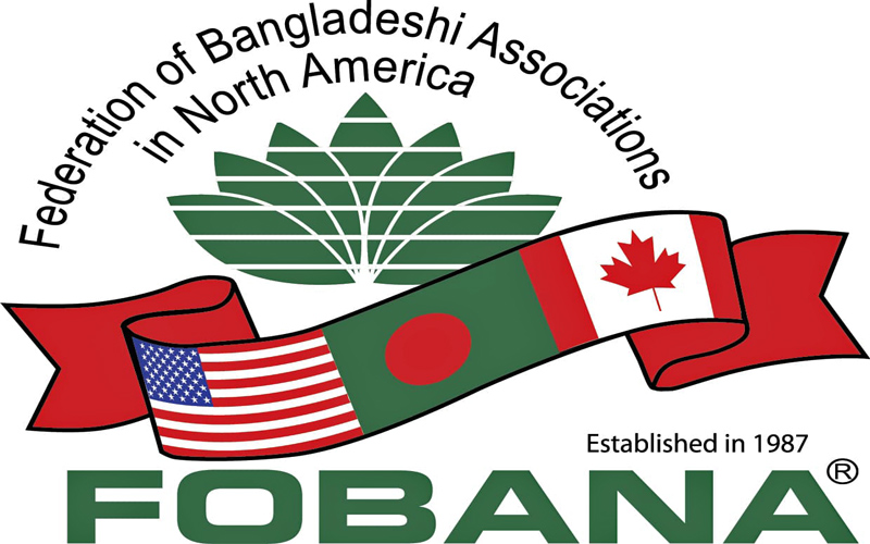 যুক্তরাষ্ট্রে চলছে ফোবানা সার্কাস