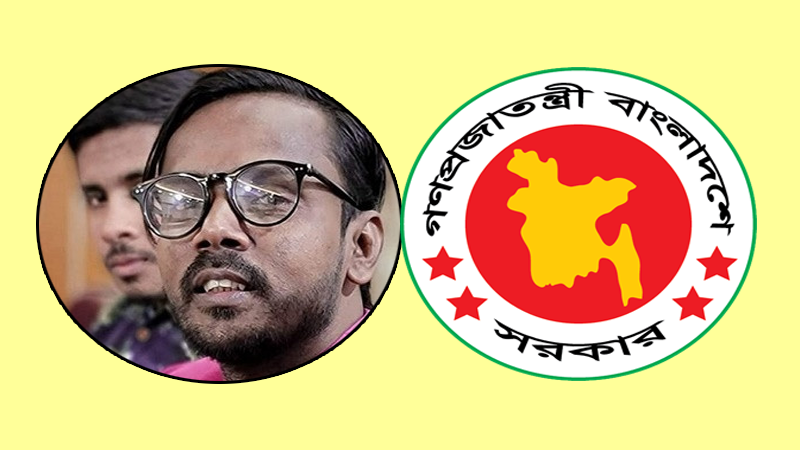 হিরো আলমের জন্য বিবৃতি দেওয়ায় ১৩ কূটনীতিককে তলব