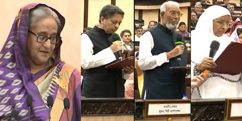 ৩ সিটি কর্পোরেশন মেয়রকে শপথ পাঠ করালেন প্রধানমন্ত্রী