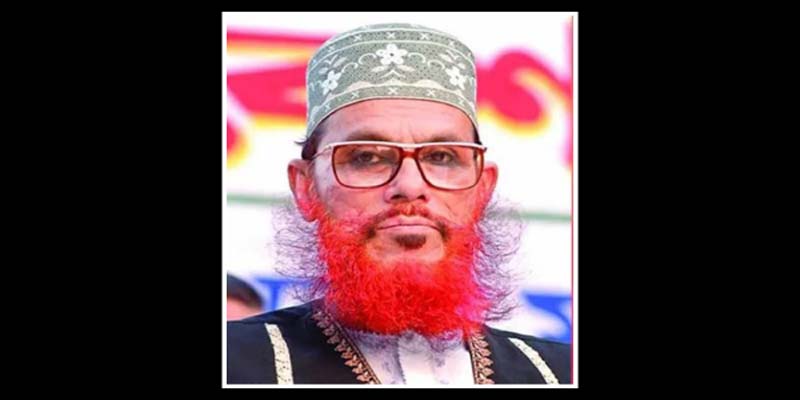 দেলাওয়ার হোসাইন সাঈদী মারা গেছেন