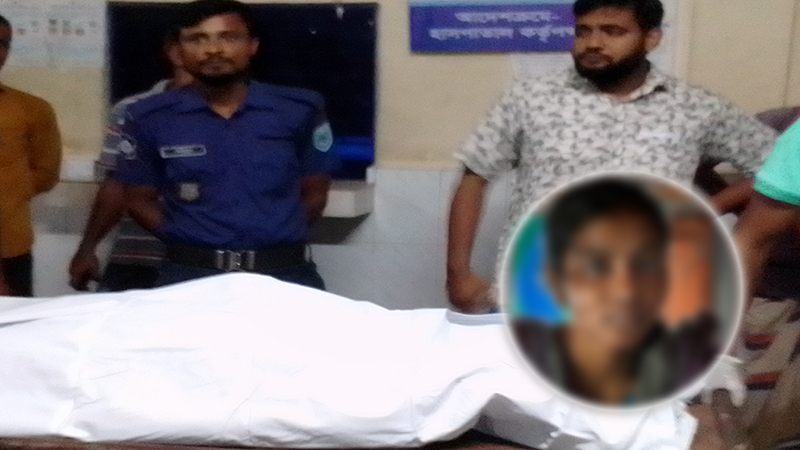 সৈয়দপুর রেল কর্মকর্তার পরকীয়ার বলি স্ত্রী ববি