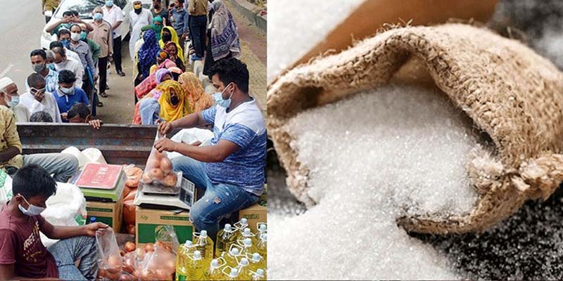 টিসিবির পণ্যে থাকছে না চিনি