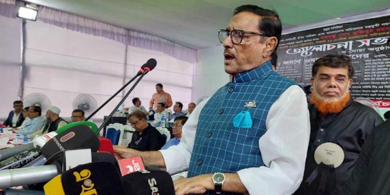 বিএনপি ড. ইউনূসকে নিয়ে ‘নতুন খেলা’ শুরু করেছে : কাদের