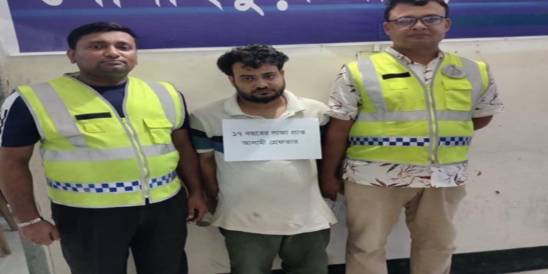 বেসিক ব্যাংকের ১২শত কোটি টাকা আত্মসাৎ, গ্রেফতার ১