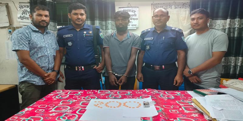 তেঁতুলিয়ায় ২০০ পিস ইয়াবা সহ মাদক ব্যবসায়ী আটক