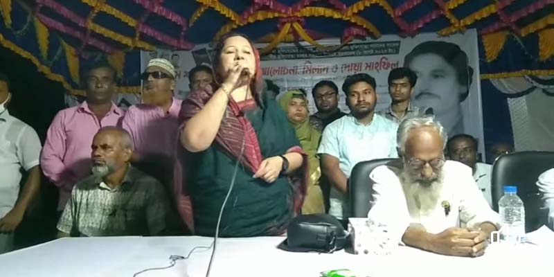 সাবেক এমপি বীরমুক্তিযোদ্ধা নজরুল ইসলাম সরকারের  মৃত্যুবার্ষিকীতে আলোচনা সভা অনুষ্ঠিত