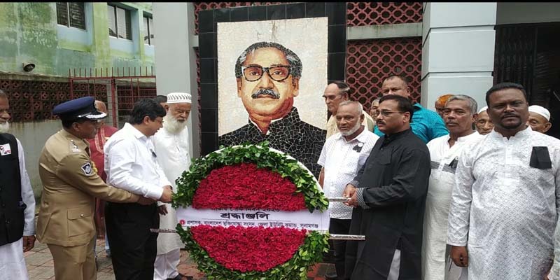 সুনামগঞ্জে জাতীয় শোক দিবস পালন