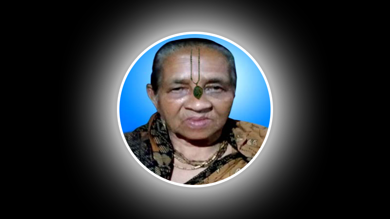 সাংবাদিক দিলীপ কুমার দাসের মাতৃদেবী অনিমা রাণী দাসের প্রথম মহাপ্রয়াণ দিবস