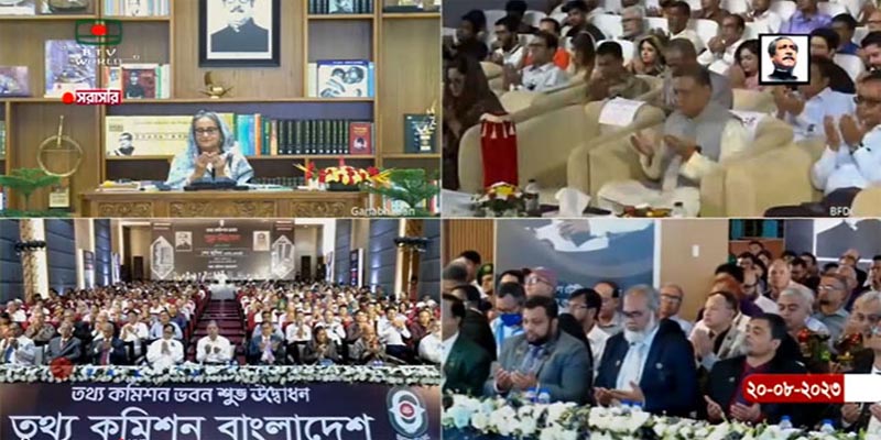 আওয়ামী লীগ ছাড়া কেউ জনগণের কথা ভাবেনি : প্রধানমন্ত্রী