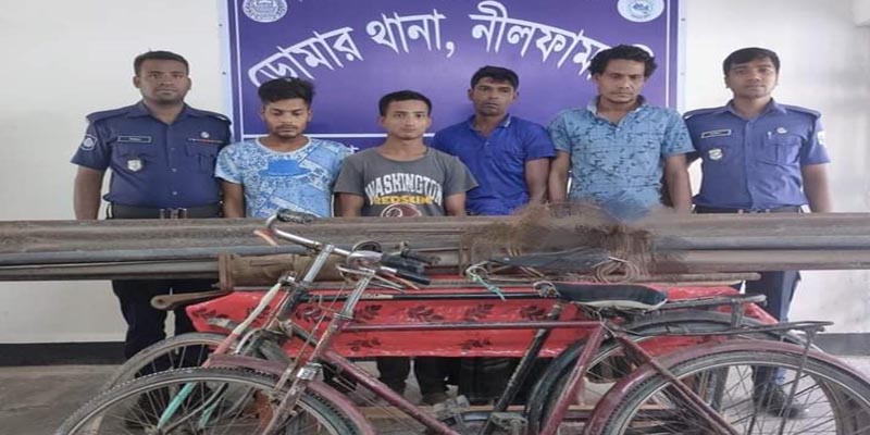 ডোমারে চোরাই মালাসহ ৪ চোর গ্রেফতার