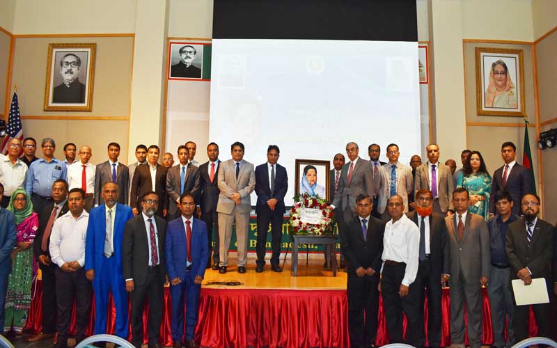 ওয়াশিংটন ডিসির বাংলাদেশ দূতাবাসে বঙ্গমাতার জন্মবার্ষিকী পালন