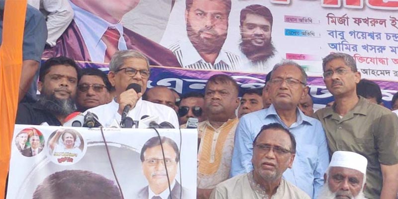 পেনশন স্কিম সরকারের টাকা চুরির নতুন ফন্দি: ফখরুল