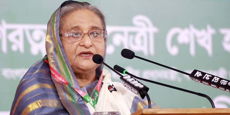উন্নয়নের ধারাবাহিকতা চাইলে নৌকাকে বিজয়ী করতে হবে : শেখ হাসিনা