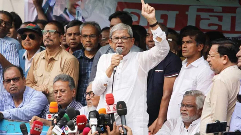 দুই দিন পর নতুন কর্মসূচি ঘোষণা করবে বিএনপি