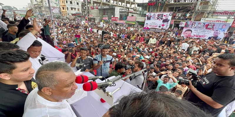 নোয়াখালীত এমপি একরামের নেতৃত্বে শোক র‍্যালি ও শোকসভা