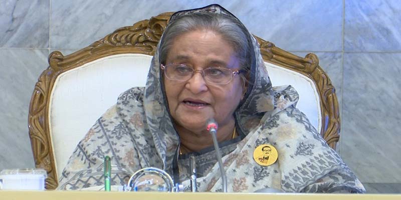 ১৫ আগস্টের হত্যার সঙ্গে জিয়া ওতপ্রোতভাবে জড়িত : প্রধানমন্ত্রী