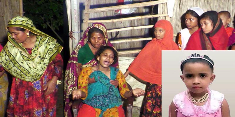 নিখোঁজের ৮ ঘন্টার পর পুকুর মিললো শিশুর লাশ