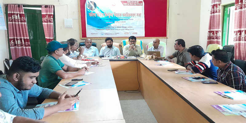 ডোমারে মহিলা জনিত ফিস্টুলা বিষয়ক অবহিতকরণ সভা অনুষ্ঠিত
