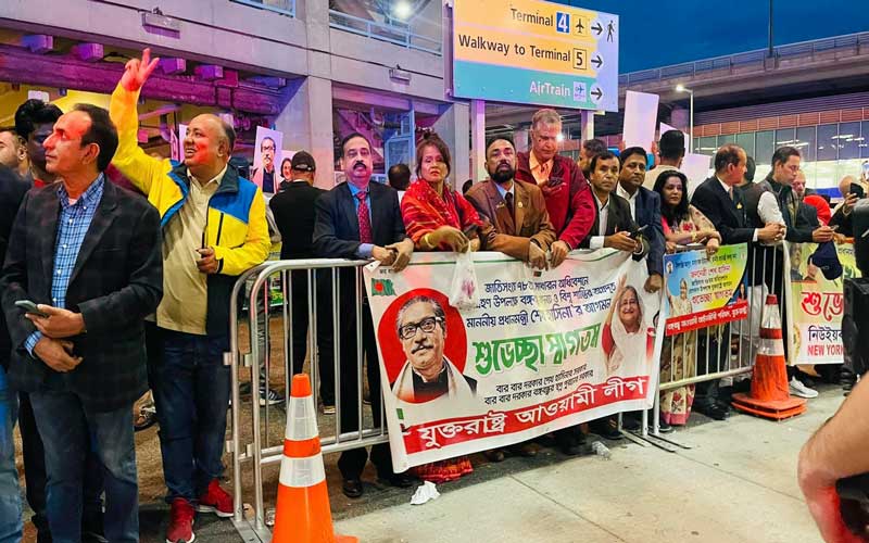 নিউ ইয়র্ক বিমানবন্দরে আ.লীগ-বিএনপির পাল্টাপাল্টি সমাবেশ, বিএনপি কর্মী গ্রেপ্তার
