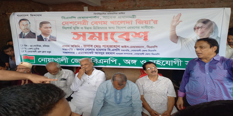 ‘খালেদা জিয়ার কোনো দুর্ঘটনা ঘটে এর হিসাব কড়া-গন্ডায় সরকারকে দিতে হবে’
