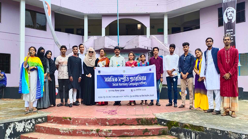 সুনামগঞ্জে সচেতনা মূলক পথ নাটক অনুষ্ঠিত