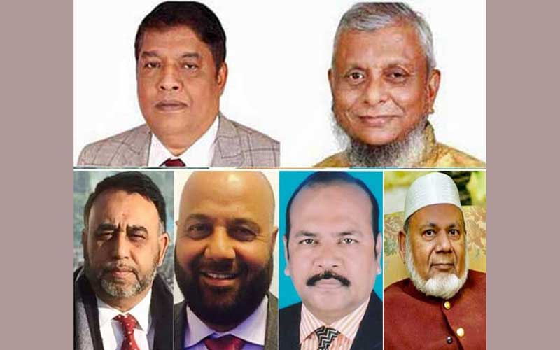 দেশ ও প্রবাসের ১১ বিএনপি নেতার পদোন্নতি