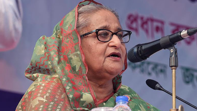 আবারো নৌকা’য় ভোট দিন