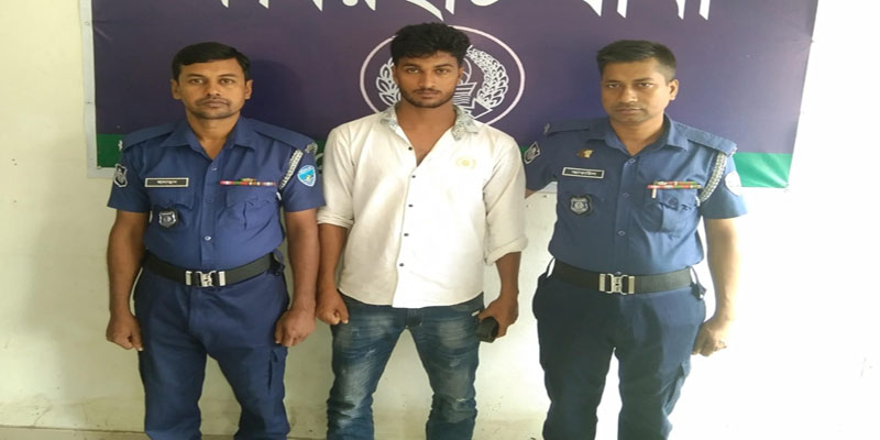 নোয়াখালীতে জাল টাকা কারবারি গ্রেফতার