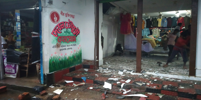 জামালগঞ্জে সাচনাবাজারে উচ্ছেদ অভিযান