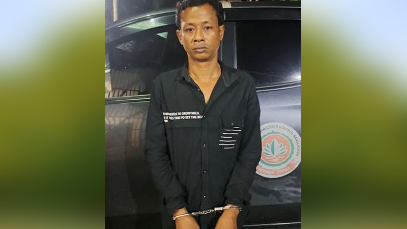 গাঁজা রাখার দায়ে যুবকের ৩ মাসের কারাদন্ড