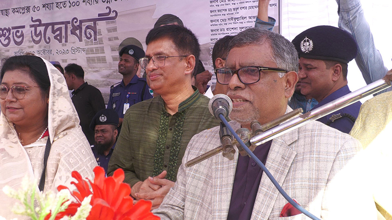 বিএনপি জামায়াত ক্ষমতায় এলে দেশে হত্যাযজ্ঞ চালাবে