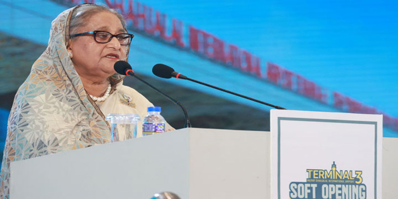 ভবিষ্যতে বাংলাদেশ হবে আন্তর্জাতিক অ্যাভিয়েশন হাব : প্রধানমন্ত্রী