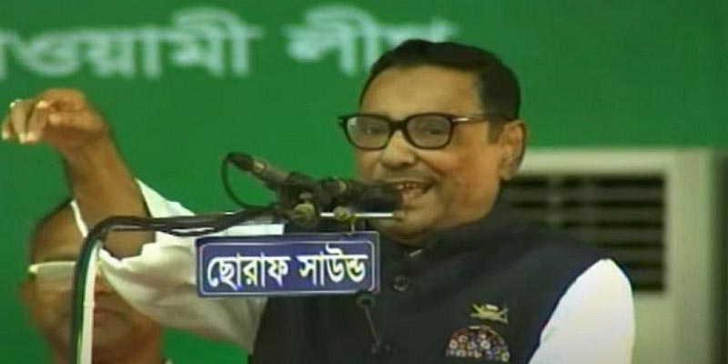 সোনারগাঁও থেকে এনে নাশতা করে মির্জা ফখরুল বসেছেন অনশনে: ওবায়দুল কাদের