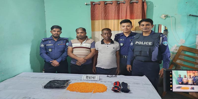 এংলেট দিয়ে পায়ে মোড়ানো ৯১৫০ ইয়াবা, গ্রেফতার ২