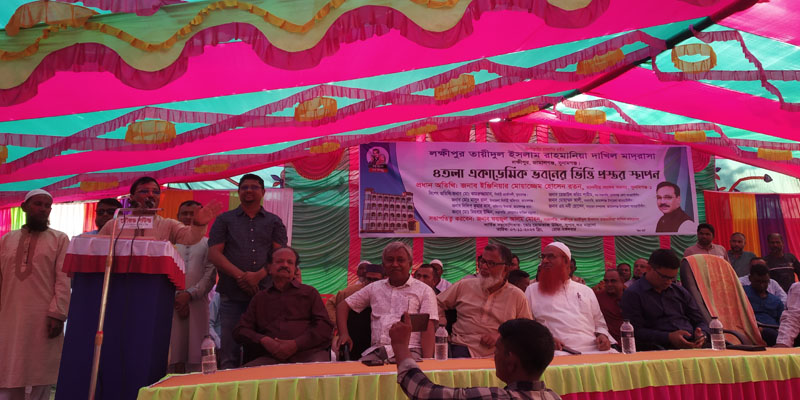 আবারও নৌকা মার্কা ভোট দিন- এমপি রতন