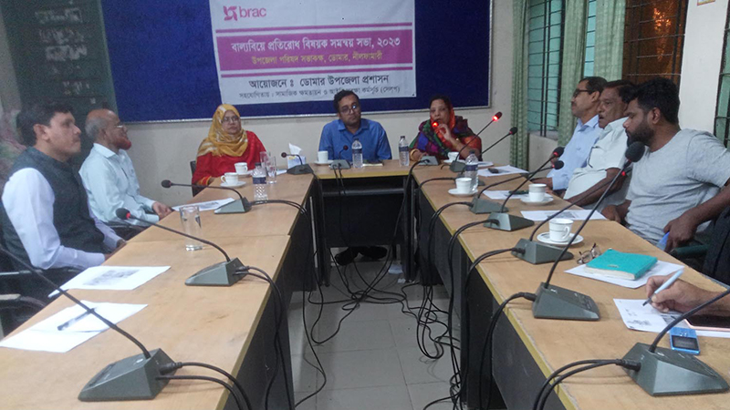 ডোমারে বাল্যবিয়ে প্রতিরোধ বিষয়ক সমন্বয় সভা অনুষ্ঠিত
