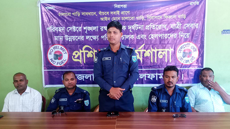 ডোমারে সড়ক দূর্ঘটনা প্রতিরোধে ট্রাফিক পুলিশের কর্মশালা