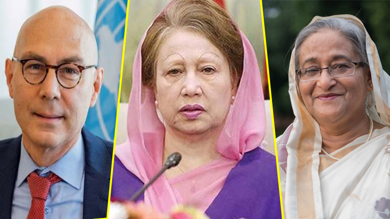 খালেদা জিয়ার চিকিৎসার বিষয়ে প্রধানমন্ত্রীকে জাতিসংঘের চিঠি
