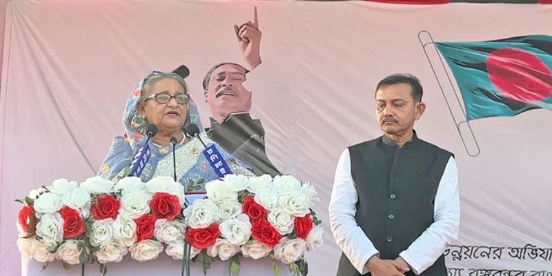 আওয়ামী লীগ ক্ষমতায় এলে মানুষের ভাগ্য পরিবর্তন হয় : প্রধানমন্ত্রী