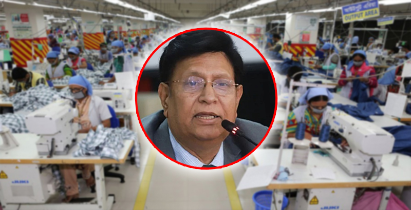আমেরিকার সরকার বললেই পোশাক রপ্তানি বন্ধ হবে না: পররাষ্ট্রমন্ত্রী
