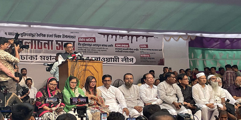 কাপুরুষদের রাজনীতি করা মানায় না, বিএনপি নেতাদের কাদের