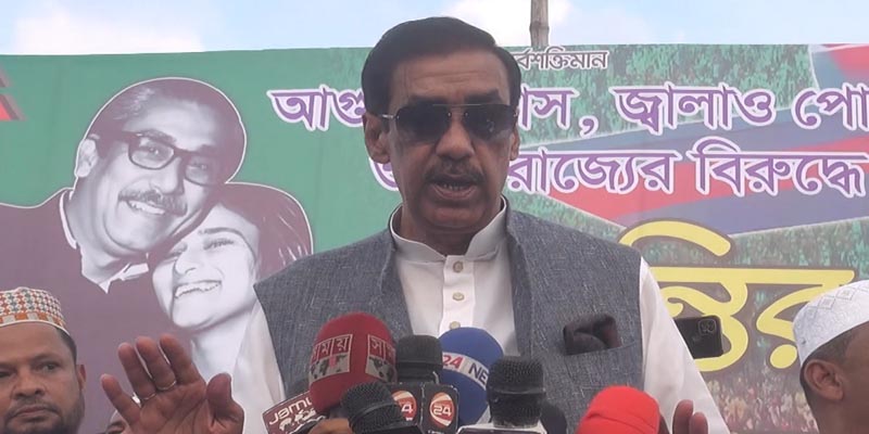 ‘তোর মৃত্যুর সময় এসে গেছে’