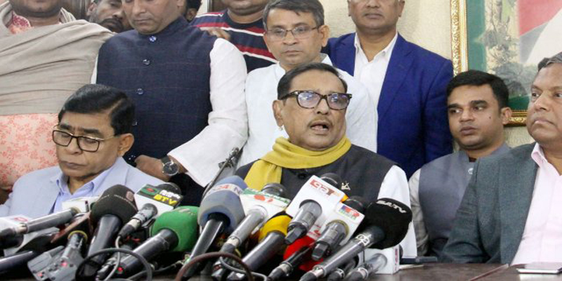 বিএনপি নয়, দ্রব্যমূল্য নিয়ে চিন্তিত আ.লীগ : কাদের