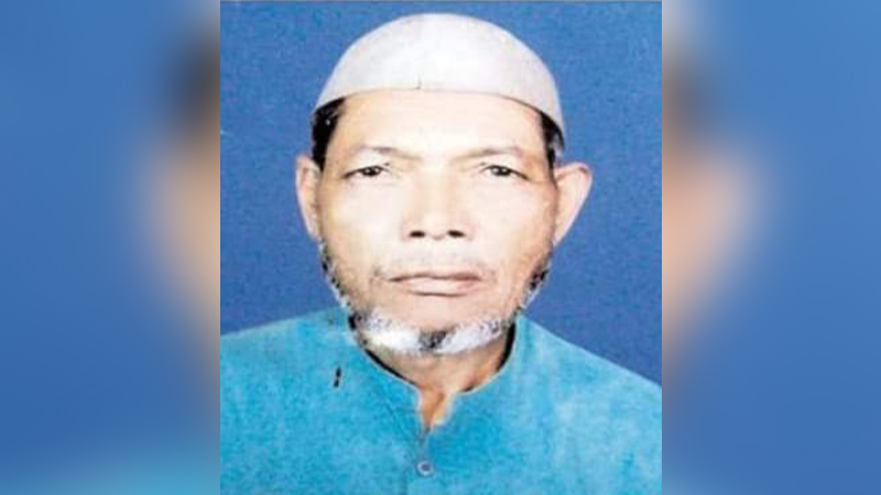 গৌরীপুরে বীরমুক্তিযোদ্ধা শেখ আব্দুর রহমানের ১১ তম মৃত্যুবার্ষিকী অনুষ্ঠিত