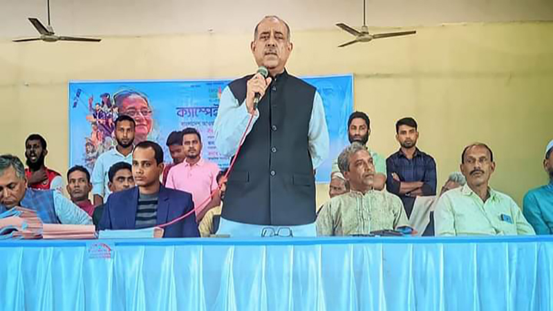 ঈশ্বরগঞ্জে আ. লীগের ক্যাম্পেইনার প্রশিক্ষণ অনুষ্ঠিত