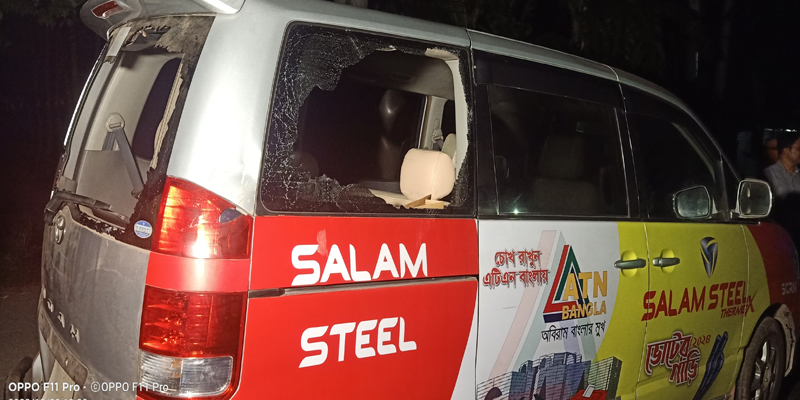 নোয়াখালী-৩ আসনের নৌকা ও স্বতন্ত্র প্রার্থীর সমর্থকদের সংঘর্ষ,আহত ৮